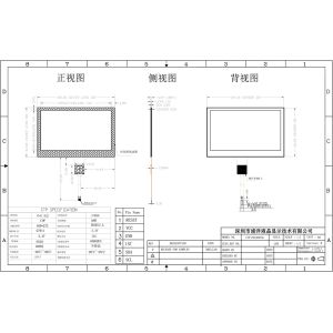 480*272 Resolution 4.3 Inch Capacitive Touch Screen G+G Gt911