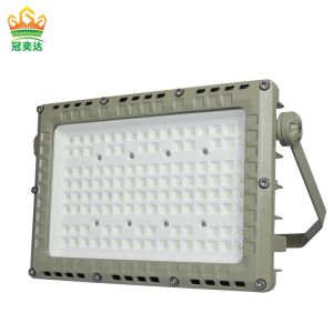 Ra≥80 aluminium alloy 150w explosion proof flood light used for Zone1,2&Zone21