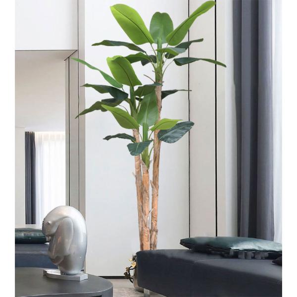 Wholesale 7 FT Artificial Banana Tree Plant | Natural Bark Trunk | Free Maintenance | Indoor Palm for Living Room & Office Decor