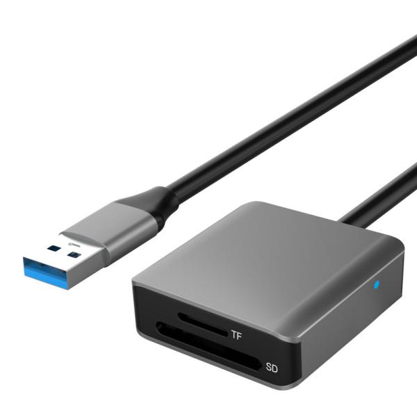 Quality USB3.2 Type A Gen 1 2 In 1 Card Reader With 20cm USB A Extension Cable wholesale