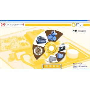 Real Time Generator Set Tracking And Monitoring Solution Remote Monitoring Of Diesel Generator