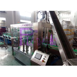 Washing Filling Capping Machine