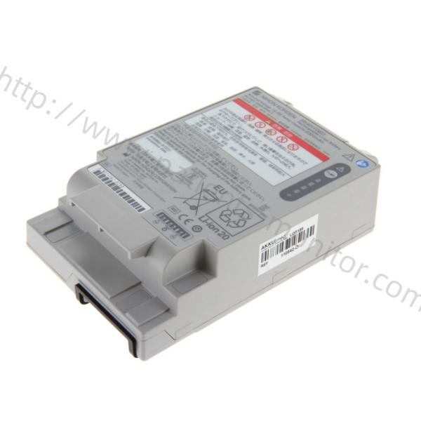 Nihon Kohden SB-831V Rechargeable Li-ion Battery for TEC-8300 Series ECG Machine