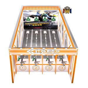 Interactive Digital Sport Games Infrared Shooting Game For Playstation