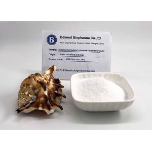 DC Grade Glucosamine Sulfate Potassium Chloride For Direct Table Compressing