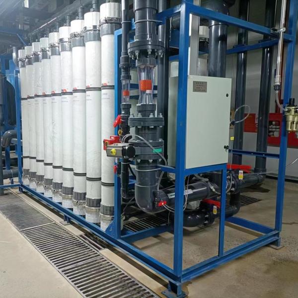 Quality Customizability Ultra Pure Water Purification System - Ultrafiltration System wholesale