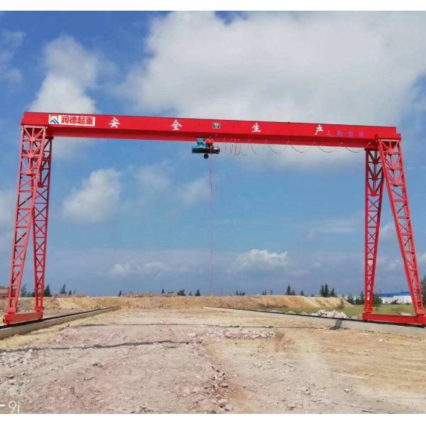 Quality 10T 12m Span Single Girder Gantry Crane Wireless Remote Control wholesale