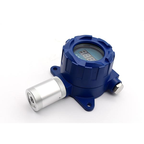 Quality Fixed Real Time Monitoring Single Gas Detector 4 - 20mA Output H2 Hydrogen Sensor wholesale