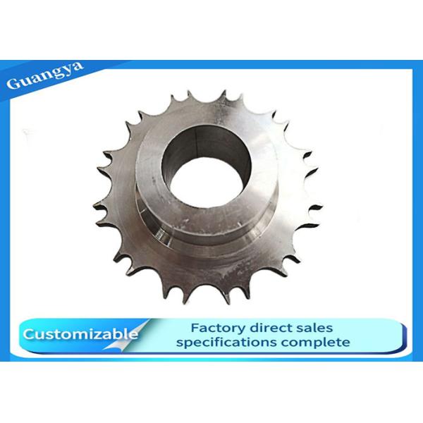 Quality ANSI SS416 SS420 Chain Wheel Sprocket For Transmission wholesale