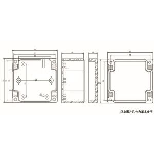 Watertight Switch Enclosure Plastic Electrical Junction Box IP65