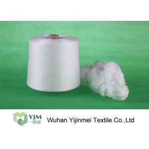 China Good Smooth Raw White Polyester Yarn With Ring Spun Technique on sale