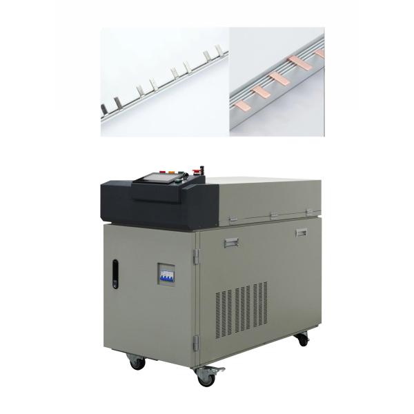 Quality 600w YAG Laser Welding Machine With Water Chiller Cooling Multifunctional wholesale