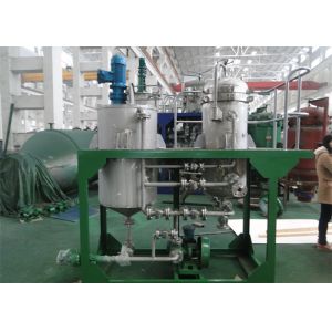 NYB small size low capacity stainless steel leaf filter machine with tank