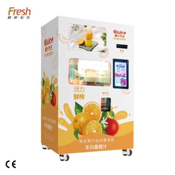 Efficient Medium Automatic Orange Juice Vending Machine With Display 1 Year