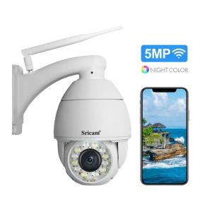 5MP 1920P 4mm Lens Indoor Outdoor TF Card Waterproof Monitoring Night Vision