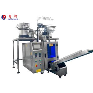 High-precision Double Disc Vibrating Screw Bagging Packing Machine With Light