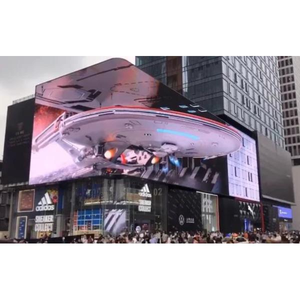 8kg Lightweight P4.81mm Outdoor LED Advertising Display for Effective Promotion