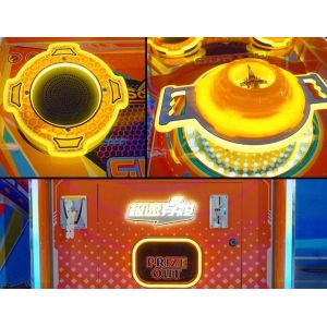 220V/60W Ticket Redemption Game Machine With OEM Available 300kg