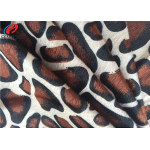 Warp Knitted Animal Print Velboa Polyester Velvet Fabric For Sofa Cover