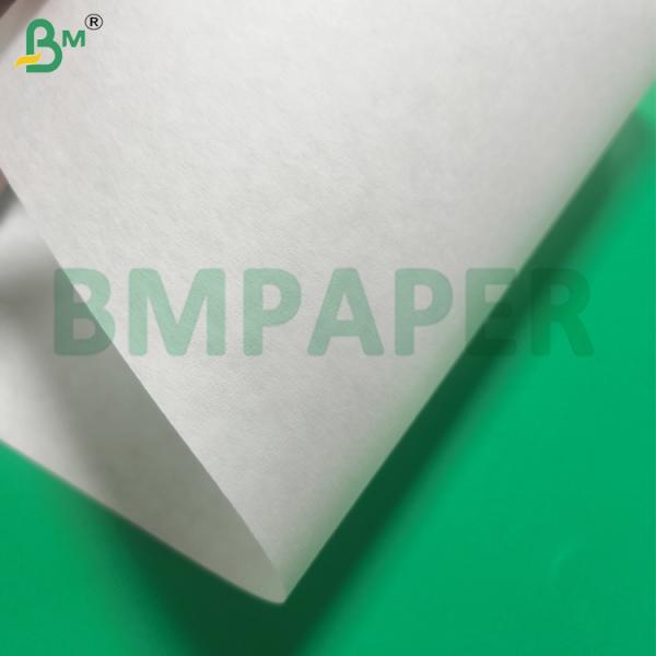 Quality High Strength 60gsm Unbleached White Kraft Paper For SOS Food Carrier Bags wholesale