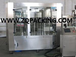 China Purified water manufacturing equipment,drink water bottling equipment ,All in one washing filling capping for water on sale