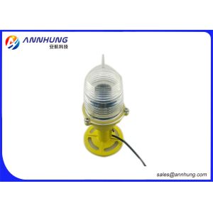 Steady - Burning Helipad Landing Lights LED Elevated Perimeter Light