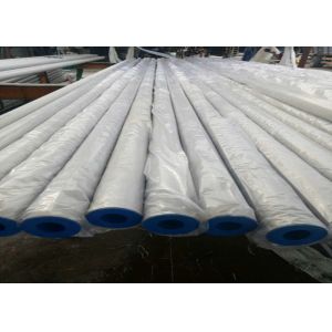 China Escutcheon 304 Heavy Wall Stainless Steel Seamless Pipe For Cutting Machine Astm A312 on sale
