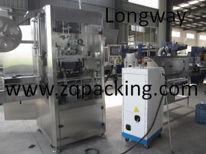 China Full-automatic shrink sleeve machine for bottles ,Cans on sale
