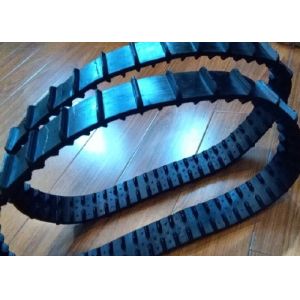 Lawn Mover Robot Rubber Tracks 1.1kg 50 X 19 X 114 With Less Round Damage