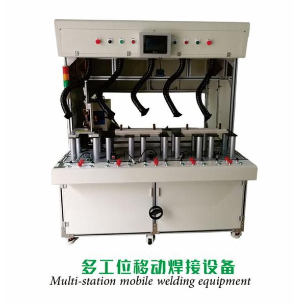 Quality Braze welding Induction heating machine wholesale