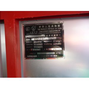 Multi Functional Fire Equipment Truck Max Speed 89 KM/H With Huge Capacity