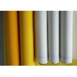 Monofilament Polyester Mesh