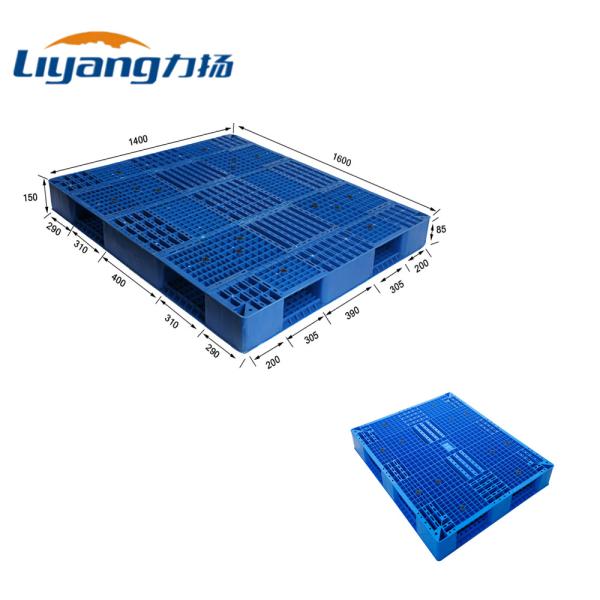 Quality Nestable Pallets Made From Recycled Plastic HDPE Pallets 1400x1600 wholesale