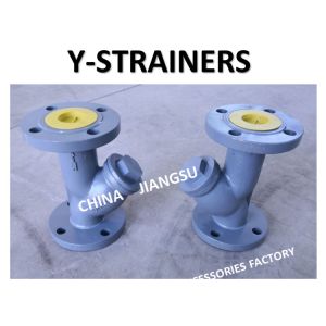 CB * 3251-85 CAST STEEL Y-TYPE FILTER, MARINE CAST STEEL Y-TYPE AIR FILTER