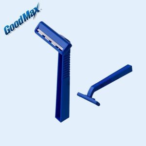 Buy cheap Cusomized Logo Single Blade Disposable Razor With ABS Plastic Handle from wholesalers