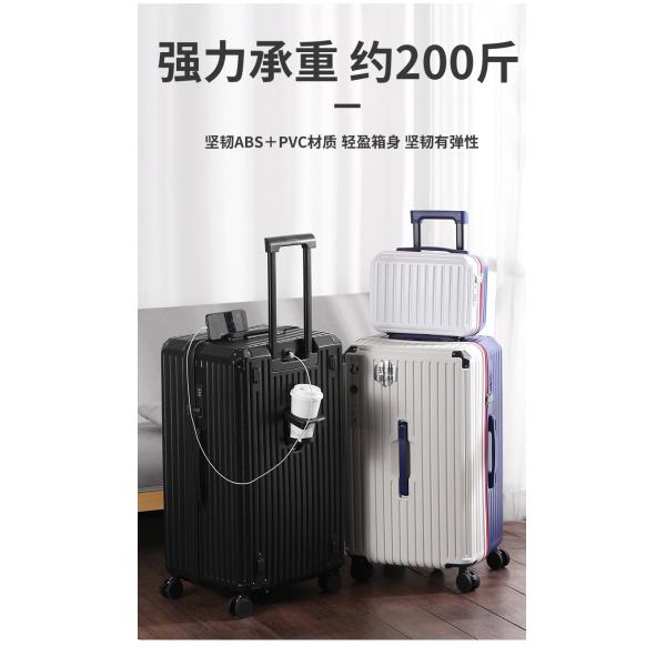 2311 TSA Customs Lock Thickened Trolley Case, Two-Piece Suitcase Set for Women, 2025 New Style, Large Capacity, Sturdy and Durable Travel Suitcase