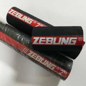 China 300psi Heavy Duty Fuel Oil Petroleum Discharge Hose With High Tensile Cord on sale