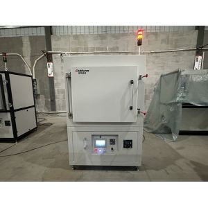Temperature Control Stability: ± 1 º C, Hrf216-05n Type Box Furnace Industrial