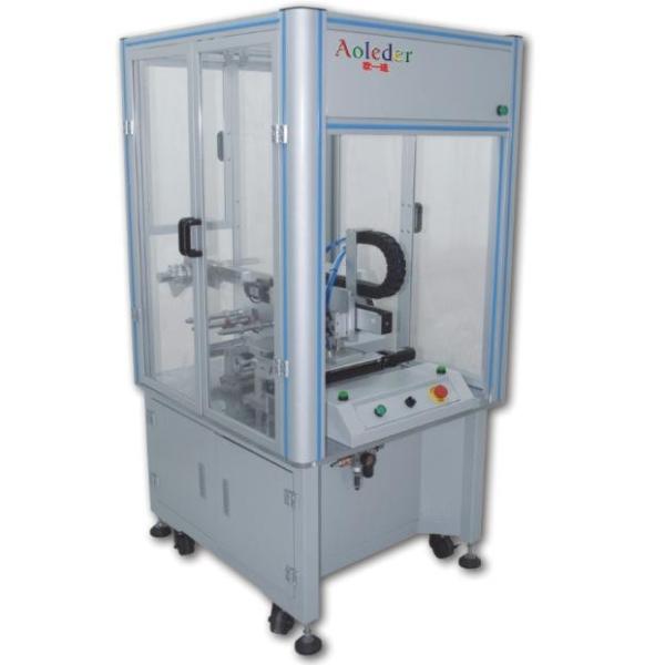 Quality Diffuser attachment machine Information wholesale