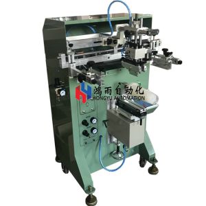 1200pcs/Hr Plastic Cup Bottle Screen Printing Machine 50W Microcomputer Control