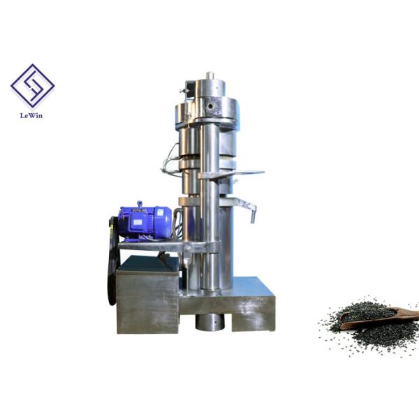 Quality Full Automatically Hydraulic Oil Press Machine Sesame Oil Extractor Simple Operation wholesale