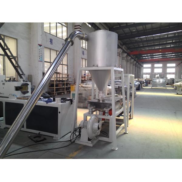 Pelletizing Plastic Granulator Machine PVC Wood Plastic Hot Cutting Double Screw