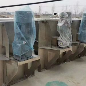 220V Used Mixer Machine 300x200x250mm 50HZ Variable Speed