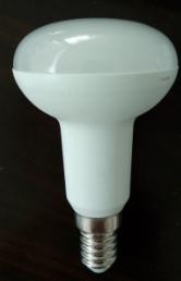 Quality led bulb R63 8w wholesale