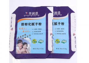Cheap Industrial Agricultural Valve Paper Bags Dairy Product Building Materials Packaging for sale