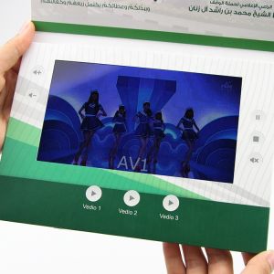 Motion activated ips lcd screens card brochure video brochure 7 inch