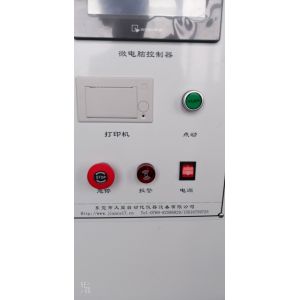 ISO 7165 Fire Testing Equipment / Impact Testing Machine Spot Goods