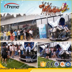 Egg Shape Full Motion Simulator , Video Game Simulator Blue / Brown / Red /