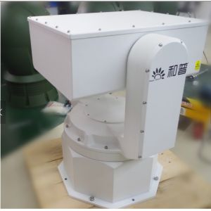 10km Thermal Surveillance System With Infrared Night Vision Border Security