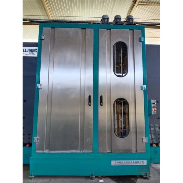 Quality Feeding Section W2500mm Vertical Glass Washing Machine Glass Cleaning Machine wholesale